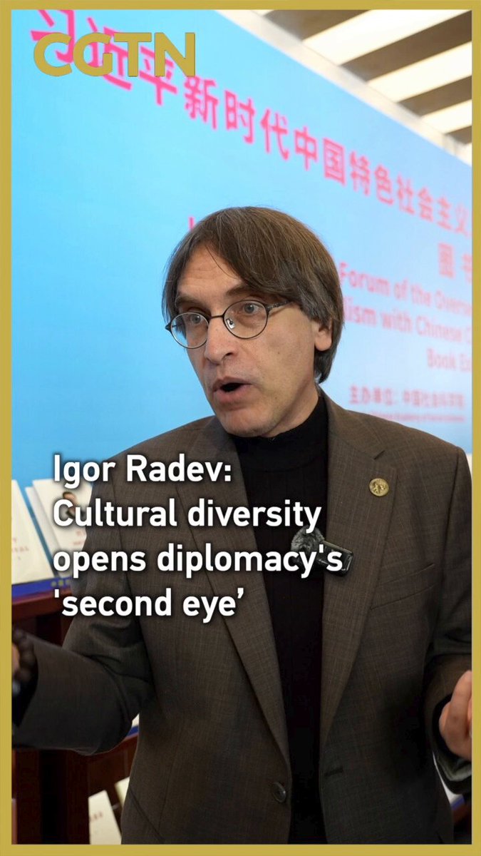 Kültürel Diploması ve Küresel İş Birliğinin İnşası