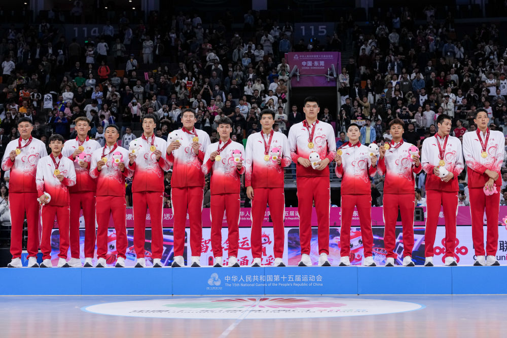 Guangdong, Çin 15. Ulusal Oyunları'nda Basketbolda Altın Madalyaya Uzandı