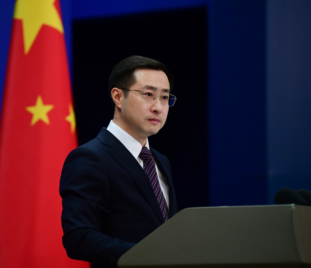 Çin, Tayvan Konusunda ABD ve Japonya'ya Sert Tepki Gösterdi