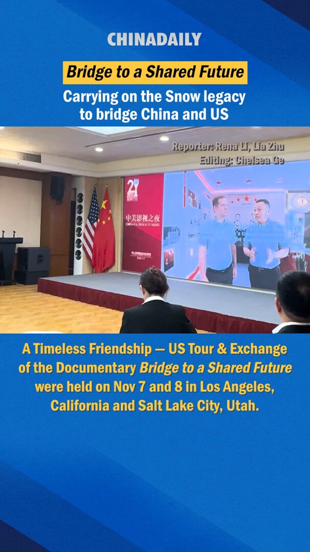 ABD'de Gösterilen Belgesel, Çin ve ABD Arasındaki Tarihi Dostluk Köprüsünü Anlatıyor