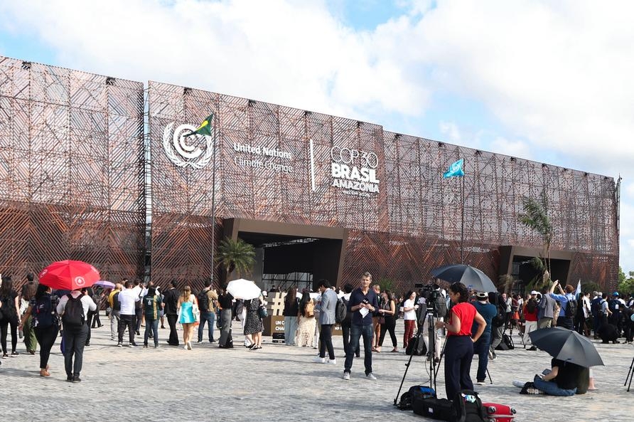 Çin, COP30 İklim Zirvesi'nde Tüm Taraflarla İş Birliği Yapacak