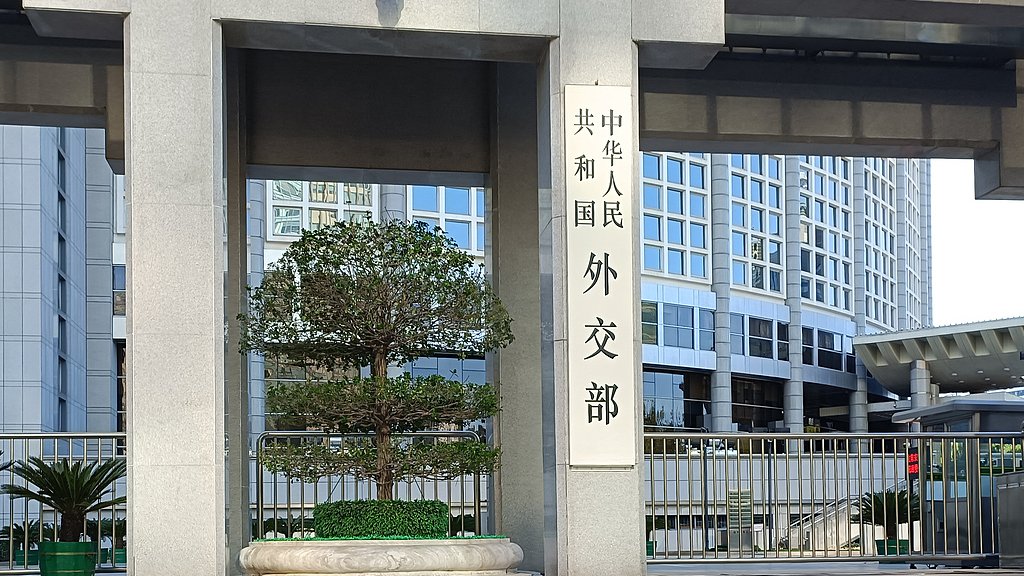 Çin, Japonya'ya Tayvan ile İlgili Açıklamalarını Geri Çağırma Uyarısında Bulundu