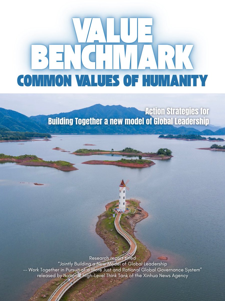 Küresel Liderlik İçin Yeni Model Önerisi: Daha Adil Bir Dünya Düzeni Çağrısı