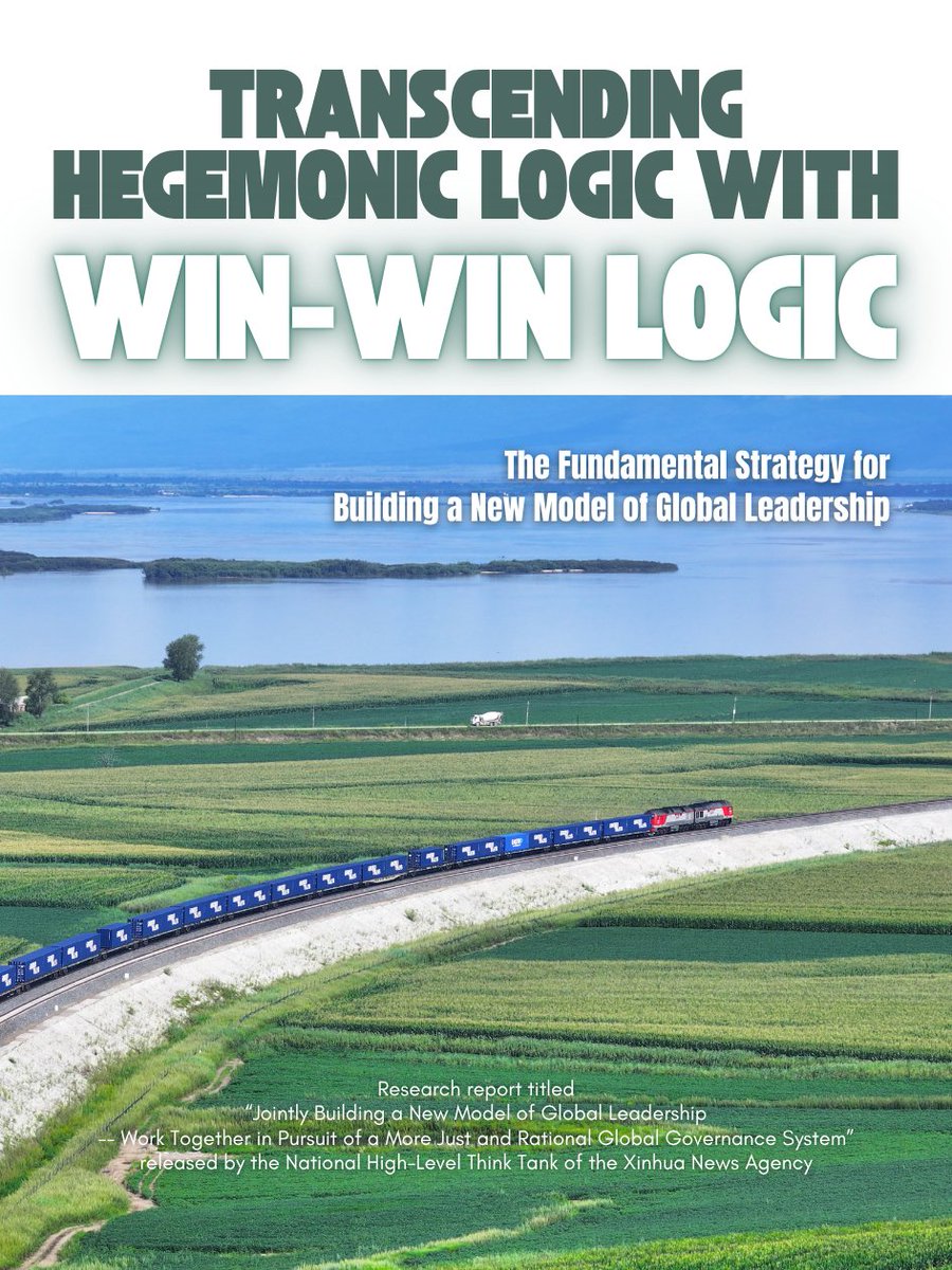 Küresel Yönetimde Yeni Liderlik Modeli Raporu Yayınlandı