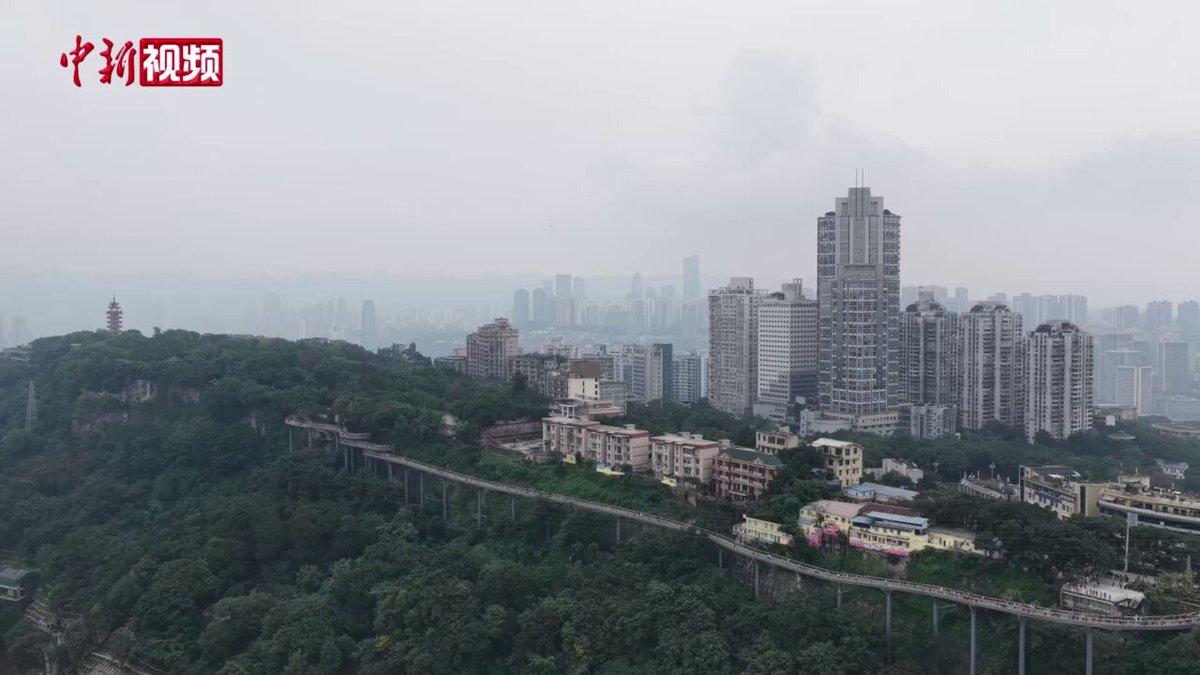 Chongqing'de Yeni Bir İkon Doğdu: E Ling Cliff Yürüyüş Yolu Açıldı