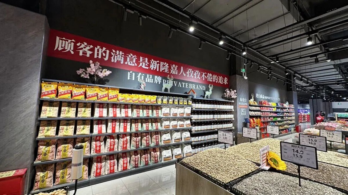 Çin İthalat Fuarı, Halkın Sofrasını Dünya Lezzetleriyle Buluşturuyor