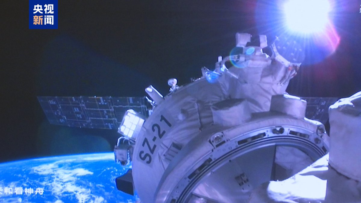 Çin'in Shenzhou 20 Görevinde Kritik Gelişme: Taikonutlar Yeni Uzay Aracı ile Dünya'ya Dönecek