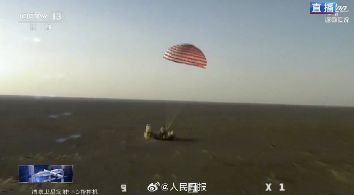 Şenzou 21 Görev Ekibi Güvenle Dünyaya Döndü