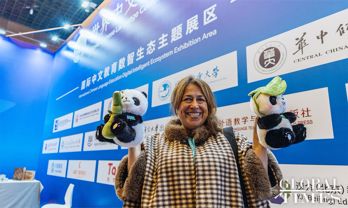 Çin, Yapay Zeka Destekli Çince Öğrenim Platformunu Dünyaya Tanıttı