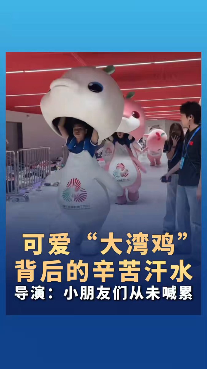 Çin'in Büyük Körfez Tavuğu Belgeseline Gizlenen Emek ve Azim Hikayesi