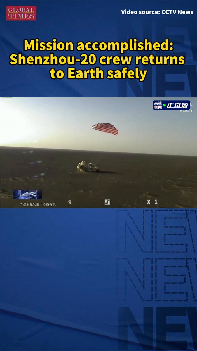 Çin'in Shenzhou-21 Mürettebatı Başarıyla Dünya'ya Döndü