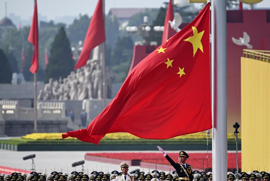 Çin, ABD'nin Tayvan'a Silah Satışını Şiddetle Kınadı