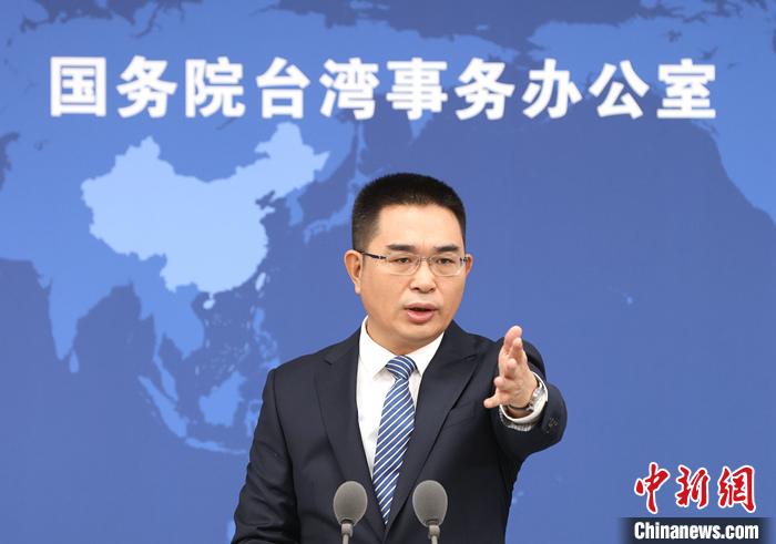 Çin Dışişleri Sözcüsü: "Taiwan Bağımsızlık" Ayrılıkçılarının Sonu Yaklaştı