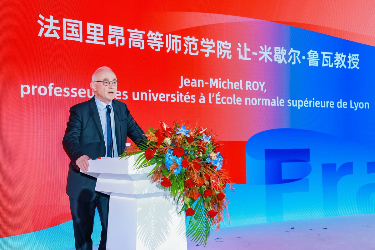 Küresel Sorunlara Çözüm İçin Çin ve Fransa'nın Eğitim ve Araştırma İş Birliği