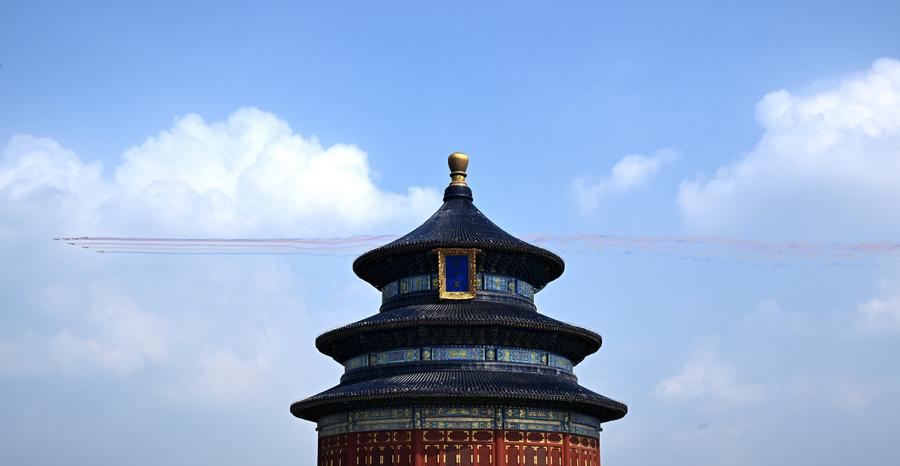 Çin, Japonya'nın Askeri Hamlelerinden Derin Endişe Duyduğunu Açıkladı