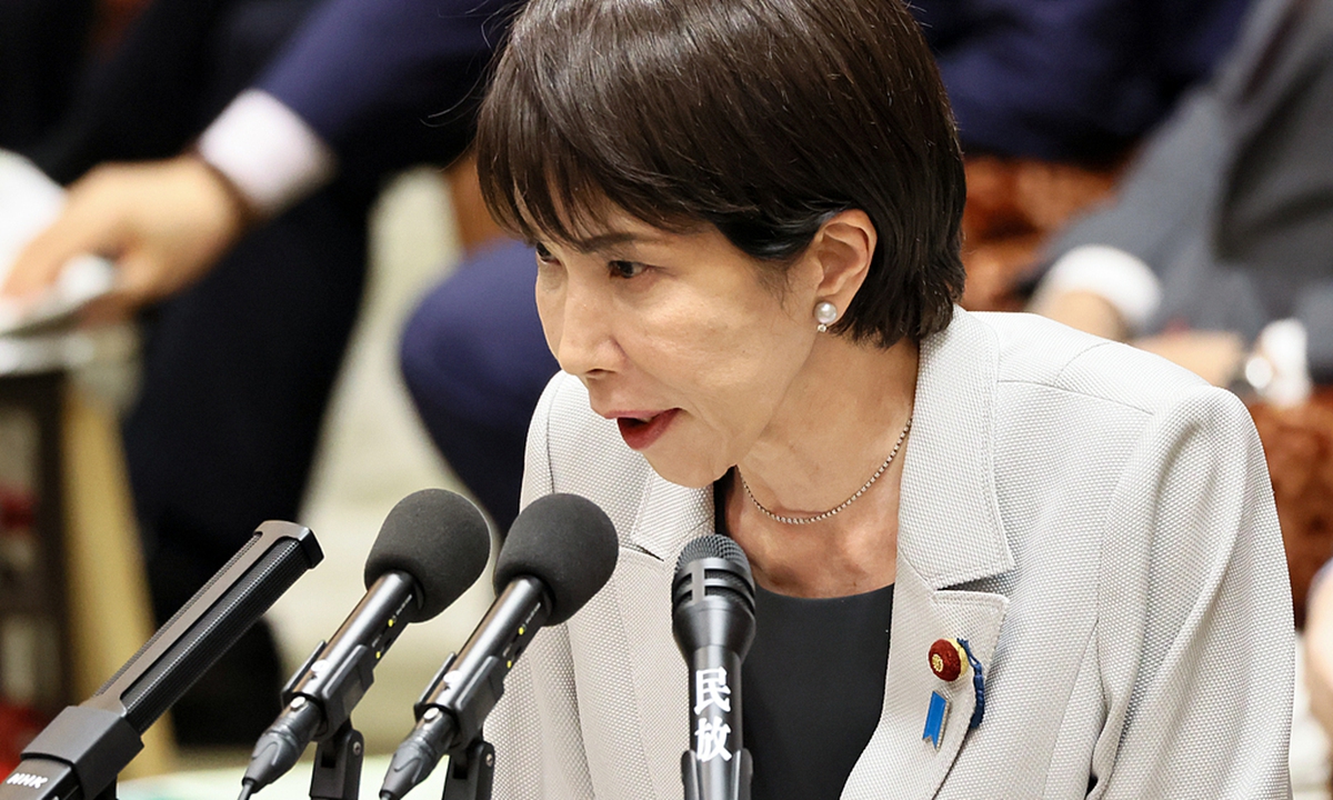 Çin'den Japonya Başbakanı'na Sert Tepki: "Ateşle Oynayanlar Yanar"