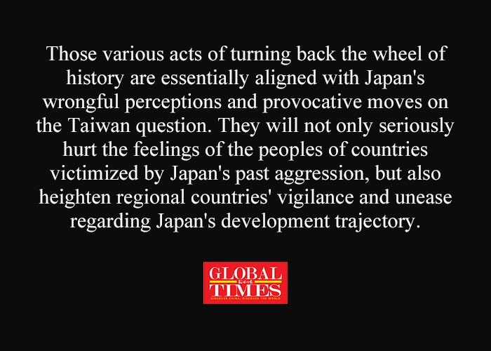 Japon Siyasetinde Popülist ve Sağa Yönelim Eğilimi Artışta