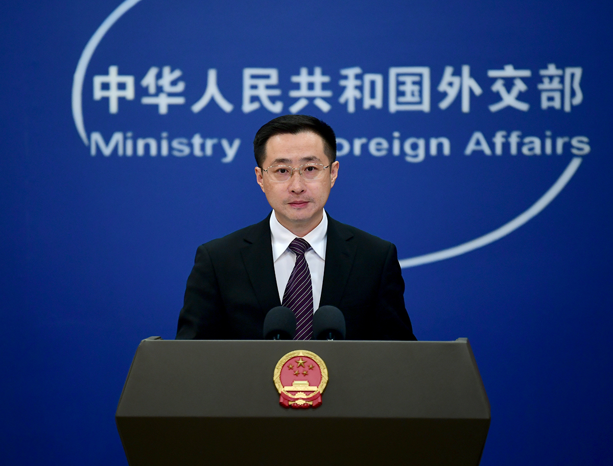 Çin, ABD'nin Tayvan'a Savaş Uçağı Parçası Satışını Şiddetle Kınadı