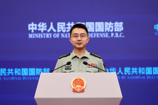 Çin Savunma Bakanlığı Sözcüsü'nden Japonya'ya Taiwan Uyarısı: 