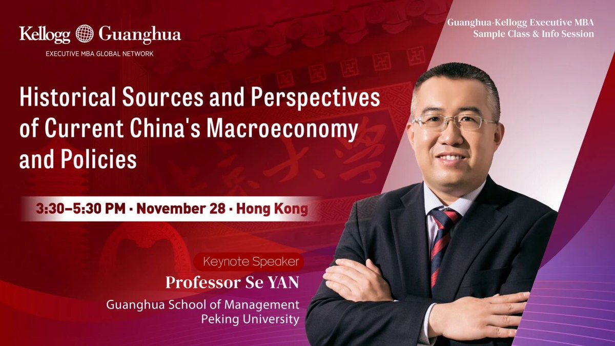 Peking Üniversitesi'nden Dr. Yan Se, Hong Kong'ta Çin Ekonomisini Analiz Edecek