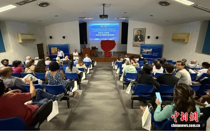 Kübalı Bilim İnsanı Pedro A. Valdes Sosa'nın Çin ile Bilim Köprüsü