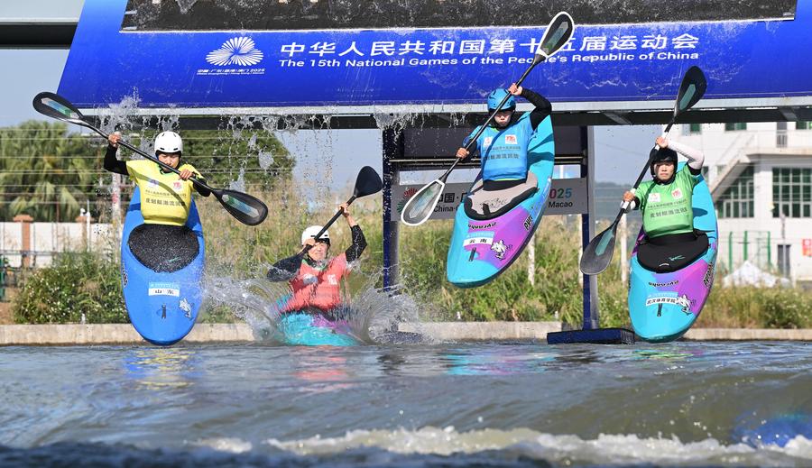 Çin'de 15. Ulusal Oyunlar'da Kano Slalom Yarışları Heyecanı Başladı