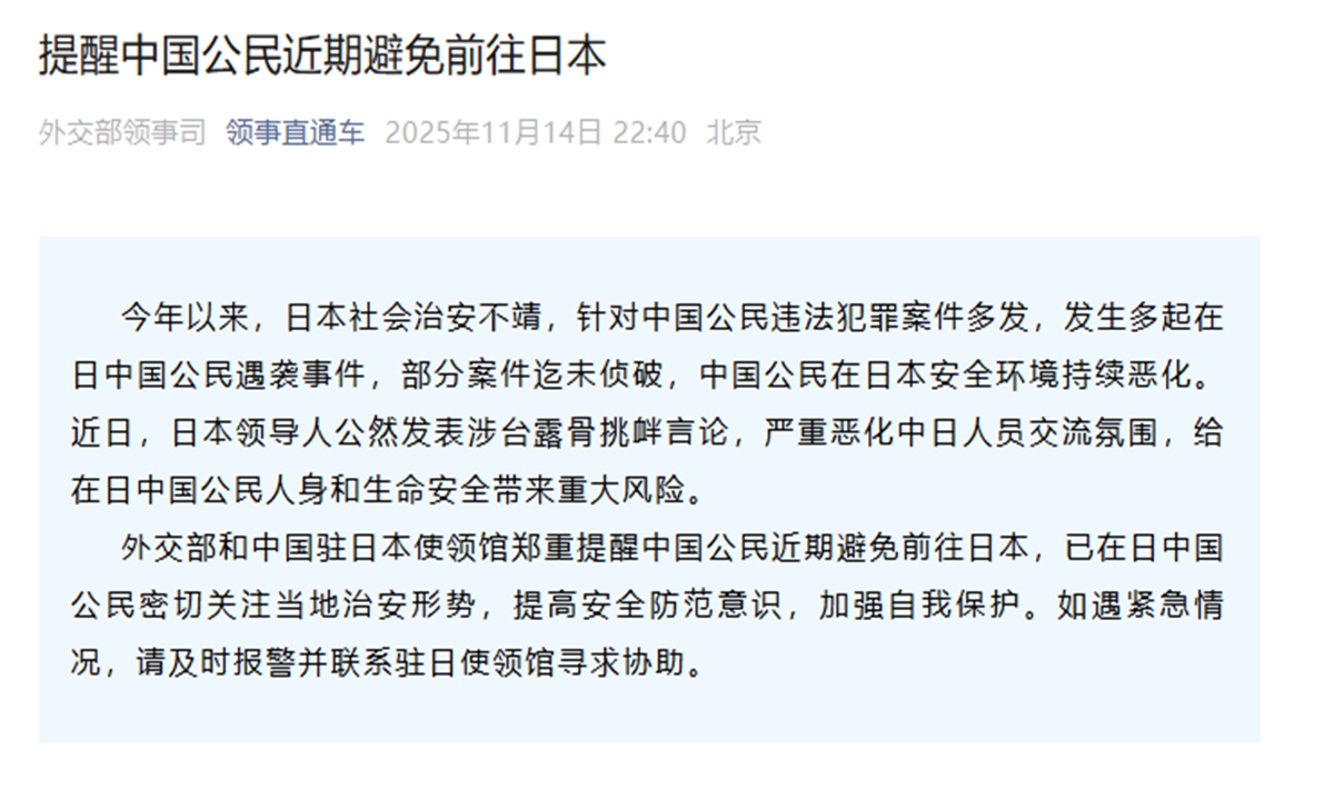 Çinli Havayolları Japonya Uçuşları İçin Ücretsiz Bilet Değişikliği ve İptal Duyurdu