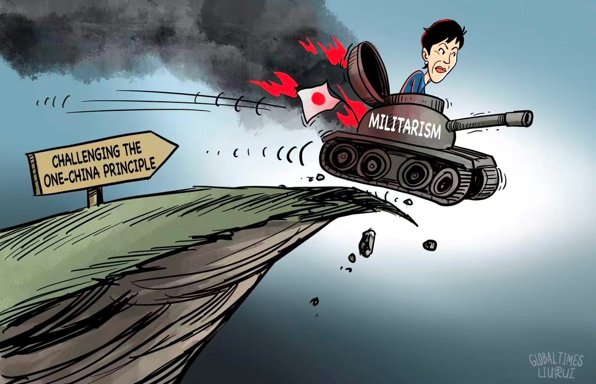 Çin, Japonya Başbakanı'nın Taiwan Açıklamalarına Sert Tepki Gösterdi