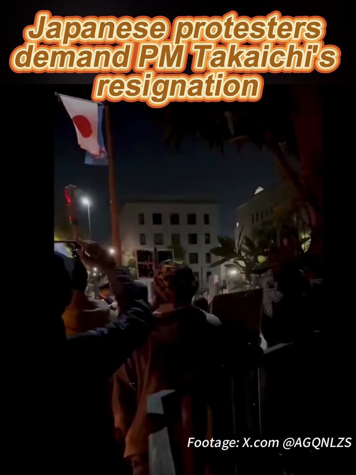 Sanae Takaishi, Tartışmalı Açıklamaları Nedeniyle Tokyo'da Protesto Edildi