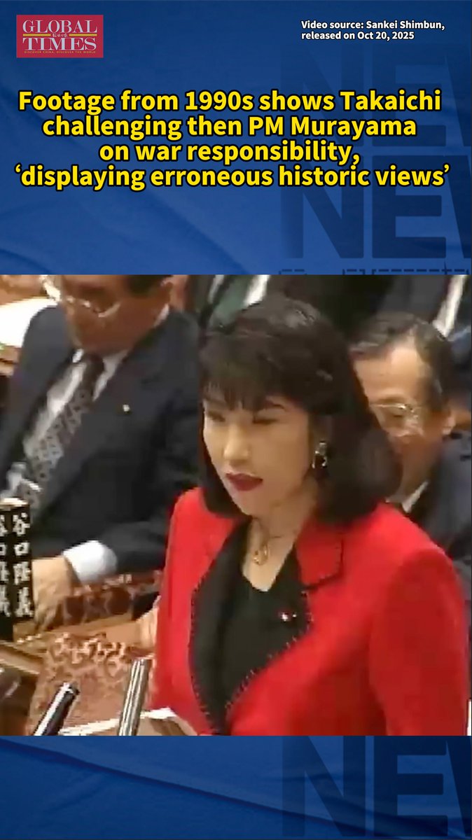 Japon Başbakanı Takaichi'nin Tarih Görüşleri Tartışma Konusu Oldu