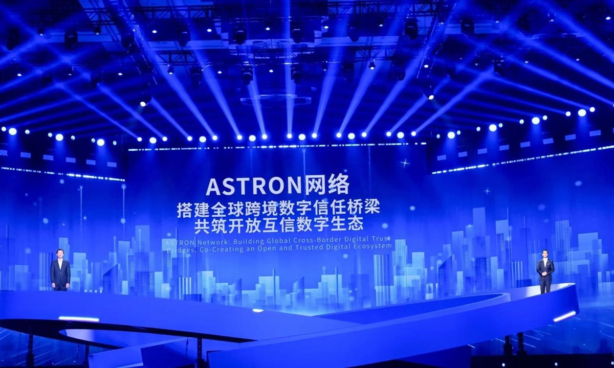 Çin, Açık ve Güvene Dayalı Dijital Ekosistem İçin Küresel Katkı Sağlıyor