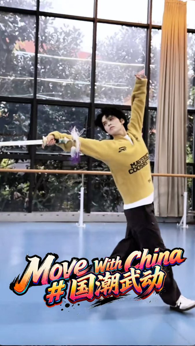 Çin'in Geleneksel Kılıç Dansı Kültürü Göz Kamaştırıyor