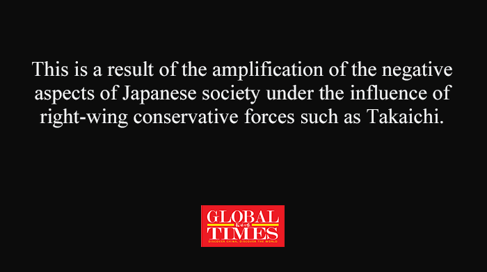 Japon Turizmi Deneyim, Konfor ve Maliyet Açısından Belirsizlikle Karşı Karşıya