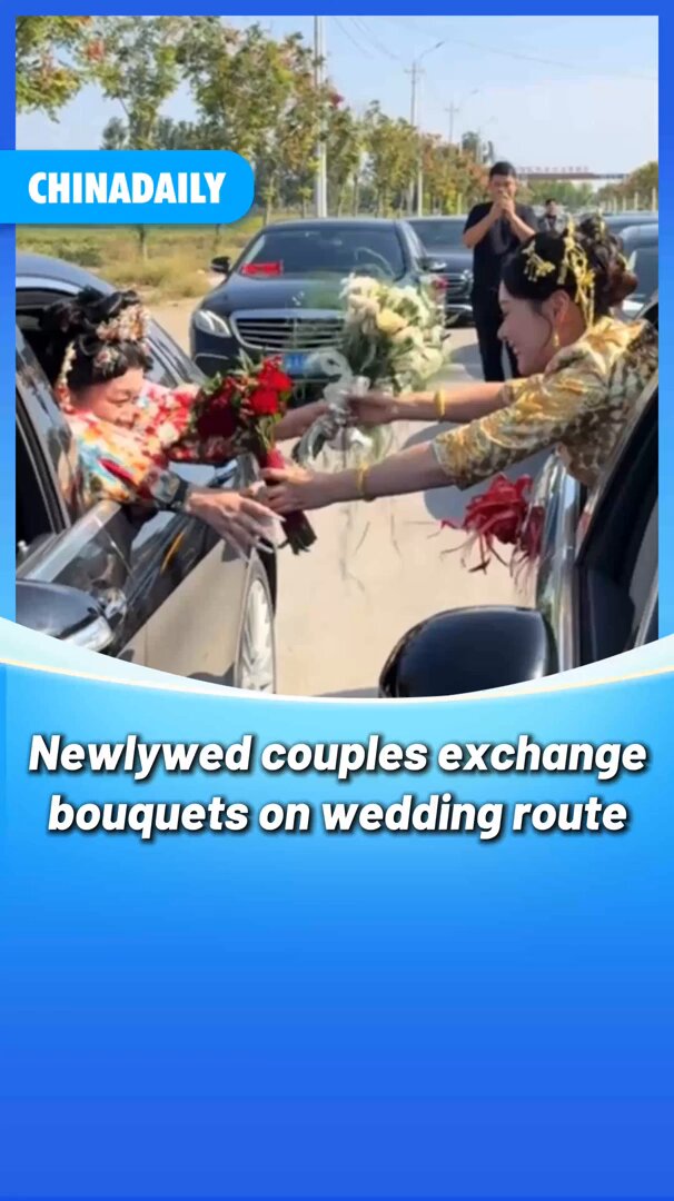 Yolculuk Sırasında Tesadüfle Başlayan Dokunaklı Gelenek: Gelin Buketlerinin Değişimi