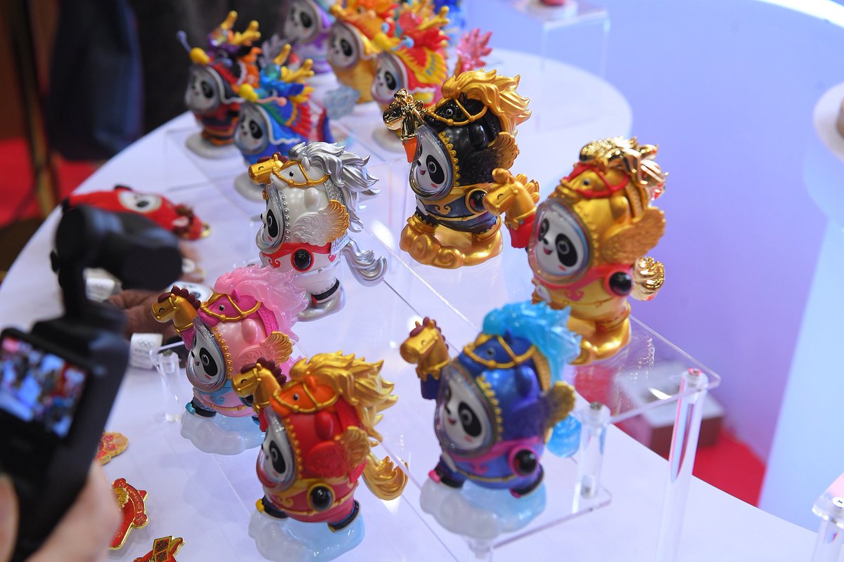 2022 Pekin Kış Olimpiyatları Maskotu "Bing Dwen Dwen" At Temalı Yeni Tasarımıyla Tanıtıldı