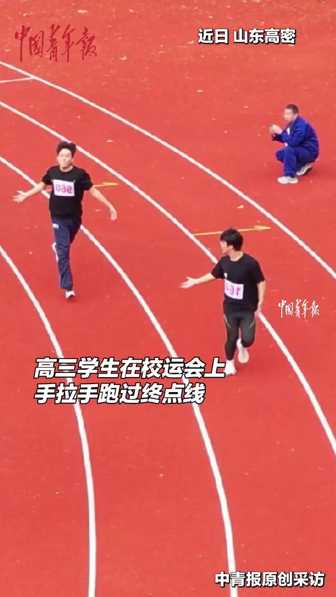 Gençlik ve Dayanışma: Bir Okul Spor Şöleninde Anlamlı Final