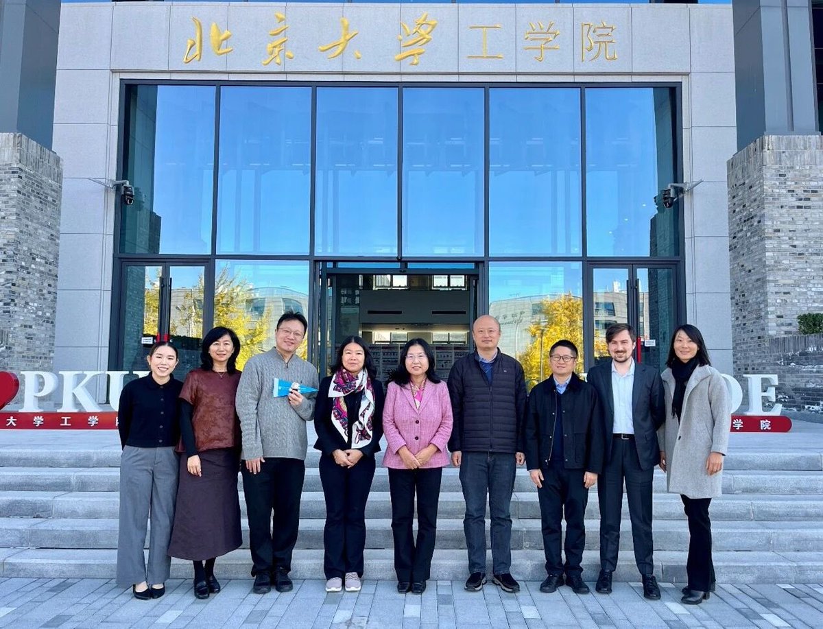 Pekin Üniversitesi ile Columbia Mühendislik 20 Yıllık İş Birliğini ve Gelecek Projelerini Görüştü