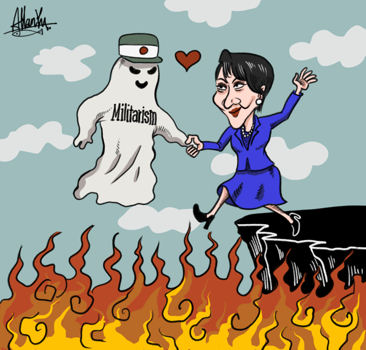 Japon Siyasetinde Militarist Söylemler: Takaichi Yönetiminin Tepki Çeken Açıklamaları