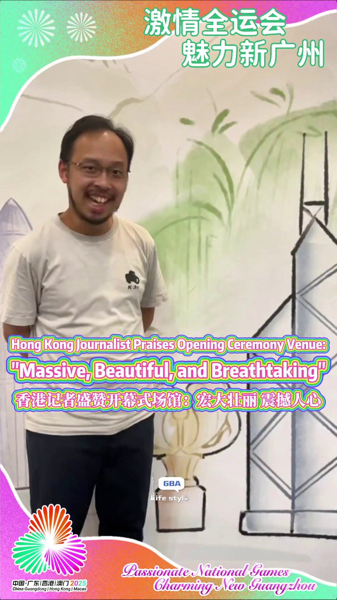 Hong Kong’lu Gazeteci, Açılış Töreni Mekanının Büyüleyici Etkisini Değerlendirdi