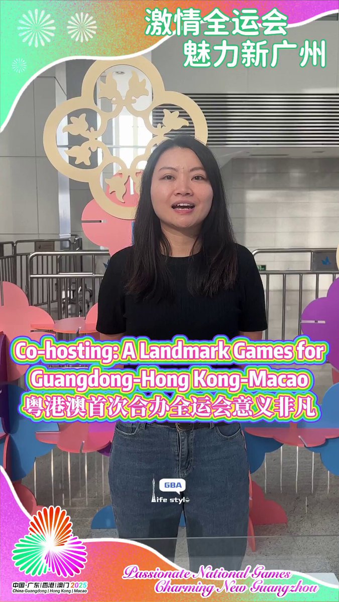 Guangdong, Hong Kong ve Macao İş Birliğiyle Düzenlenen Ulusal Oyunlar Başladı