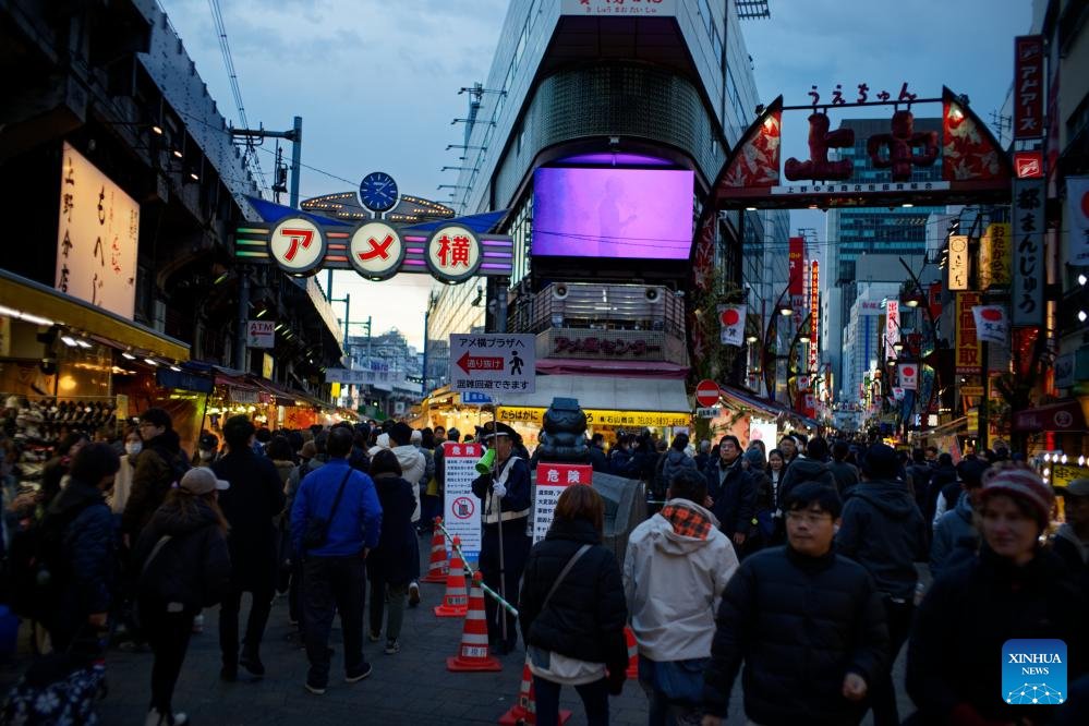 Çin, Vatandaşlarına Güvenlik Gerekçesiyle Japonya'ya Seyahatten Kaçınma Çağrısı Yaptı