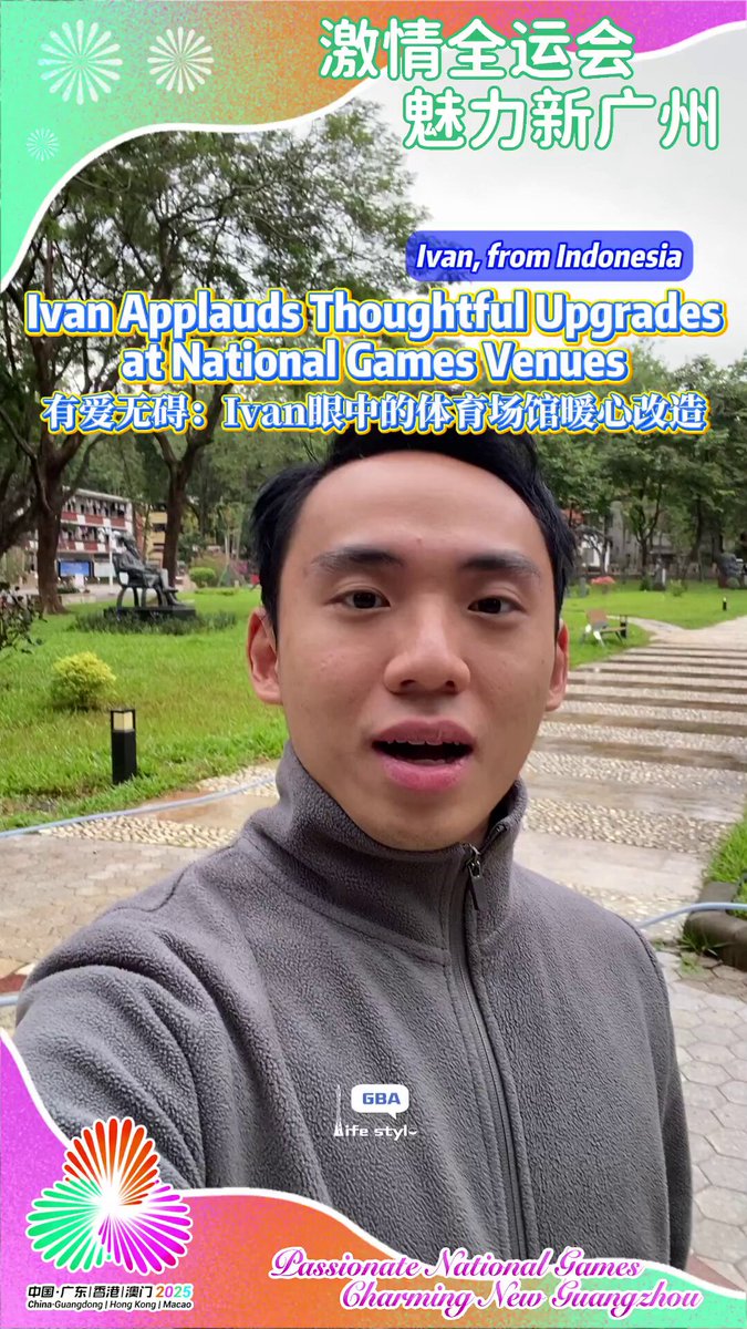 Guangzhou'da 15. Ulusal Oyunlar Rüzgarı: Endonezyalı Öğrenci İzlenimlerini Paylaştı