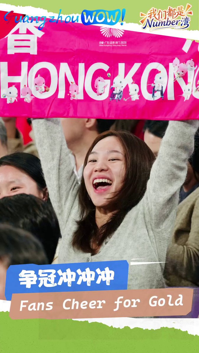 Hong Kong'da Milli Oyunlar Çerçevesinde Erkekler Ragbi Yedili Finali Coşkuyla Oynandı