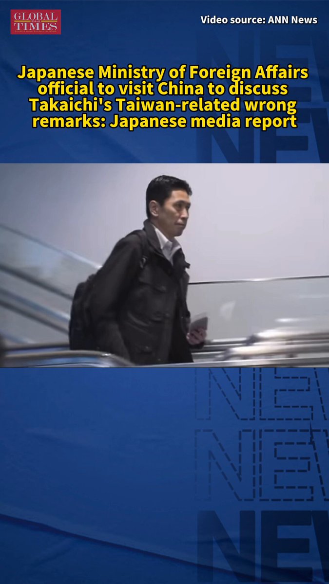 Japonya'dan Çin'e Ziyaret: Tayvan Açıklamaları Görüşülecek