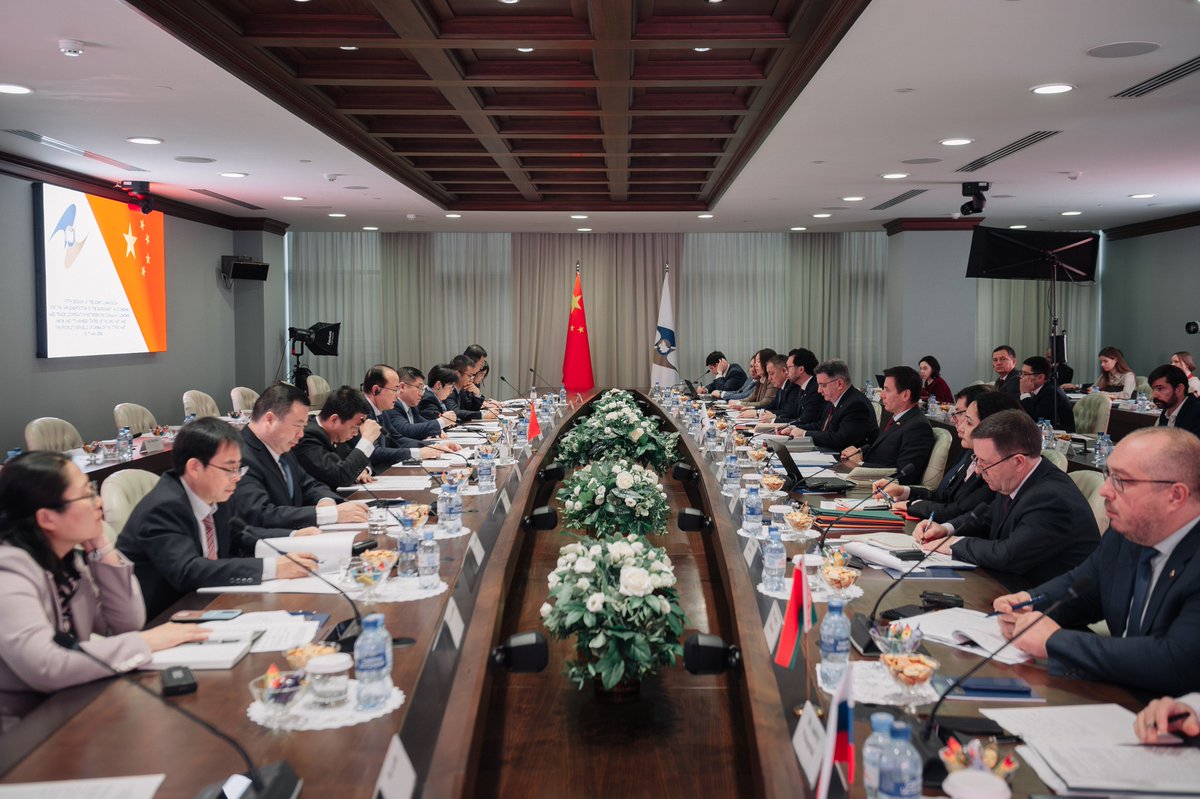 Çin ve Avrasya Ekonomik Birliği Üst Düzey Ekonomi ve Ticaret Toplantısı Moskova'da Gerçekleşti