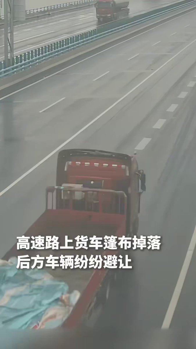 Sürücülerin Dayanışması: Otoyolda Tehlikeyi Önleyen Kahramanlar