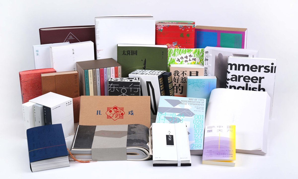 Geleneksel Kültürden İlham Alan Çin Kitapları, 2025 'En Güzel Kitap' Ödüllerinde Öne Çıktı