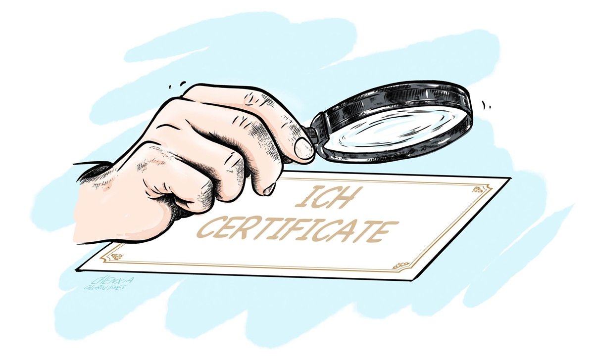 Geleneksel Kültüre Güveni Yeniden Sağlamak İçin Yozlaşmış Somut Olmayan Kültürel Mirasın Tasfiyesi