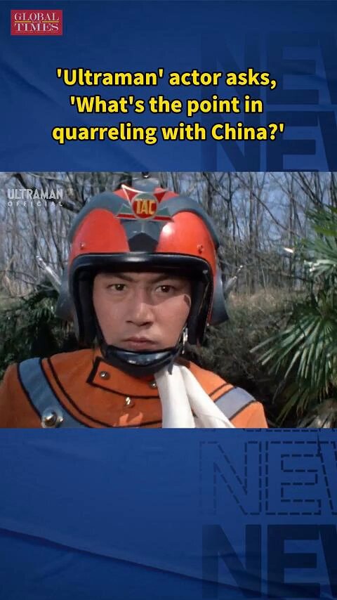 Japon Başbakan Sanae Takaichi'nin Tayvan Açıklamalarına Çin'den Sert Tepki