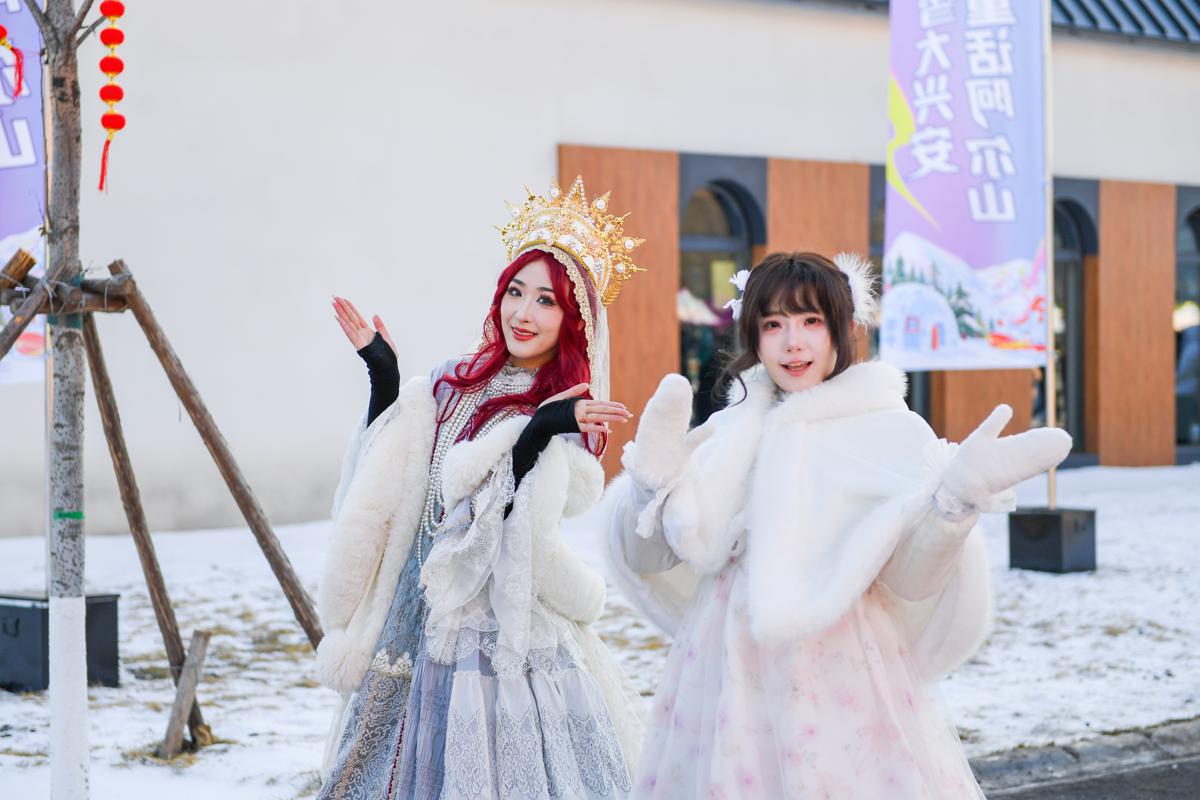 Arxan'da 2025-2026 Kış Turizm Sezonu Başladı